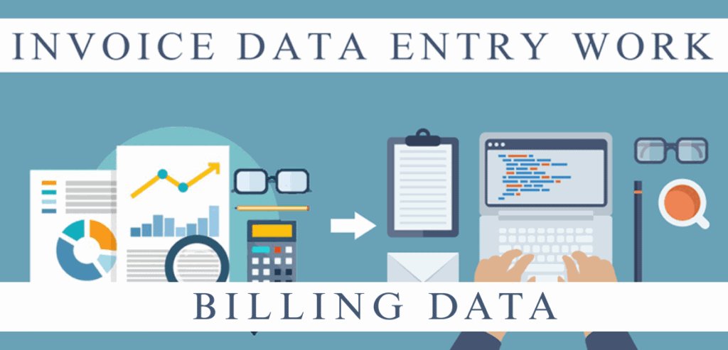 Unified Customer Record